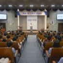 동아대학교병원 이미지