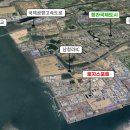 로지스포트 인천물류센터 네이버블로그