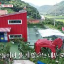 목마코너 이미지