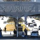 성공투자주식매매 아카데미 이미지