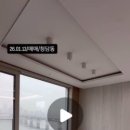 청담로얄부동산중개 이미지