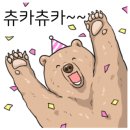 인히어센트 이미지