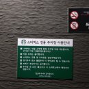 던킨제주시청점 이미지