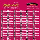 겔러리