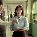 내가 가장 예뻤을때(주말) 이미지