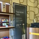 도쿄하나 약대점 이미지