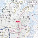 환산(고리산) 581.4m 충북 옥천군 군북면 환평리 이미지