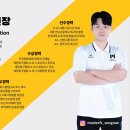 목화유치원 이미지