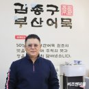 옛날통닭두마리 네이버블로그