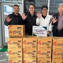 장애인사랑나눔터 이미지