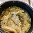 한우농장참숯불구이 이미지