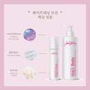 세븐일레븐 진주초전청구 | 진주 초전 잇츠탠 24시간 무인 화이트태닝 내돈내산 후기