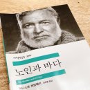 신은다방 이미지