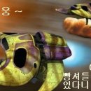 부산진역 이미지