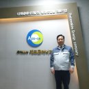 (주)에드온에너지