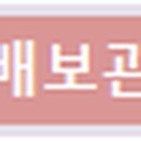 가능동주민센터(후문) 이미지