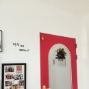 터치아카데미