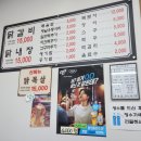 영서로2279번길 이미지