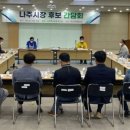 대한축산농가 이미지