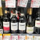 GS25(래미안점) 이미지