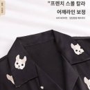 퍼피스타 이미지