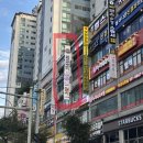 죽전누리사우나 이미지