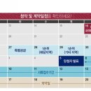 대곡역 앞 이미지