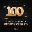 올클래스