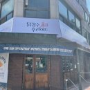 닭장수후라이드 (평택칠원점) 네이버블로그