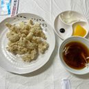사천향