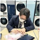 디테일러명동 | 페스타 대박 할인 행사 롯데백화점 명동 본점 행사장 방문 구매 후기 | 혼수판매 1등 삼성전자 롯데본점...