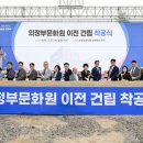 이섬교뷰티