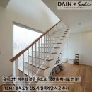 이래하우징 | 유니크한 마루 톤에 맞춰 시공, 공간을 하나로 연결한 원목계단! 경북도청 신도시 주택 원목시공 후기