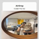은평 셀프사진관 오늘의스케치 고양 향동점 무인 아기 셀프스튜디오 후기