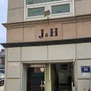 제이에스건물관리 이미지