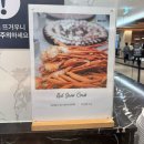 부산 웨딩홀 그랜드모먼트 뷔페 후기 하객으로 다녀온 솔직리뷰 (스테이크, 홍게)