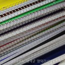 진성자동차 | 영덕진성자동차운전전문학원 가봤더니 정말 만족스러웠어