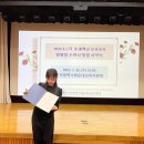 교문도서관 | [선생일기] 부산 지리임용 합격후기!