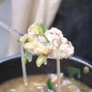 속초밥집 북청전통아바이순대2대본점