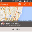 경주IC