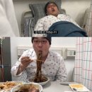 가마치통닭(명륜점) | 쑤스몽의 돼지 토크쇼