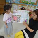 한주무지개어린이집 이미지