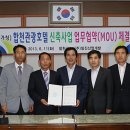 일진개발 이미지