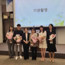 한국비서사무협회 이미지