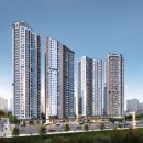 송림아파트 | #6 드디어 계약! 리아츠 더 인천(송림) 아파트 계약 후기 🏡