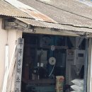 주곡정미소 이미지