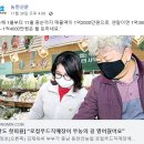 동천안농협 하나로마트 이미지