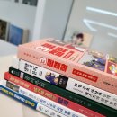 케이논술국어학원