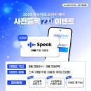 에듀테크 이미지