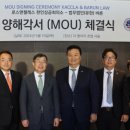 세무법인바른 이미지